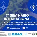 Seminário Vigilância